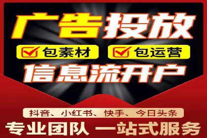 谷歌SEM案例分享：跨行业广告投放策略